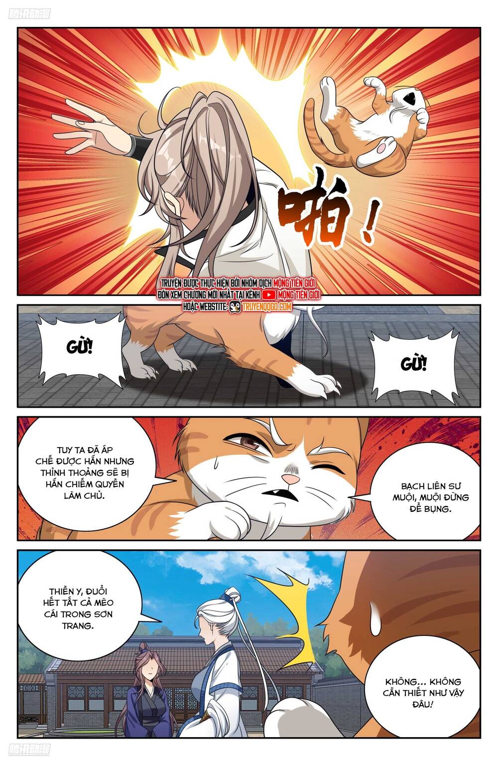 Đại Phụng Đả Canh Nhân - Chapter 512 - Page 5