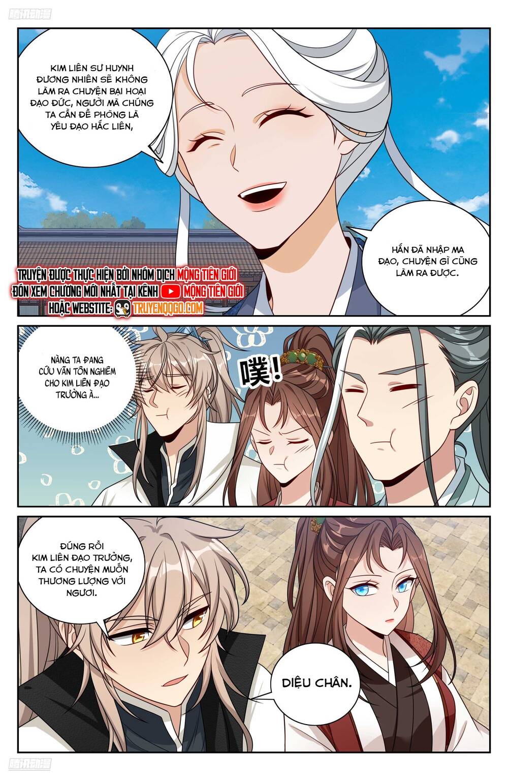 Đại Phụng Đả Canh Nhân - Chapter 512 - Page 6