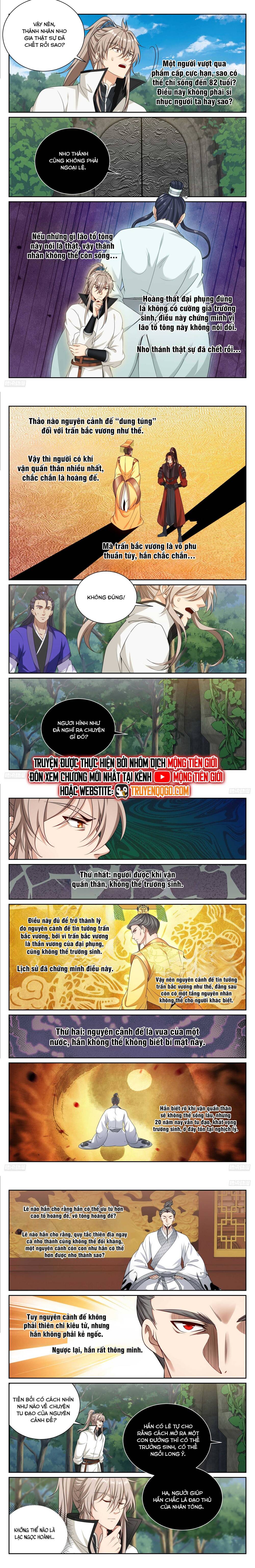 Đại Phụng Đả Canh Nhân - Chapter 513 - Page 4