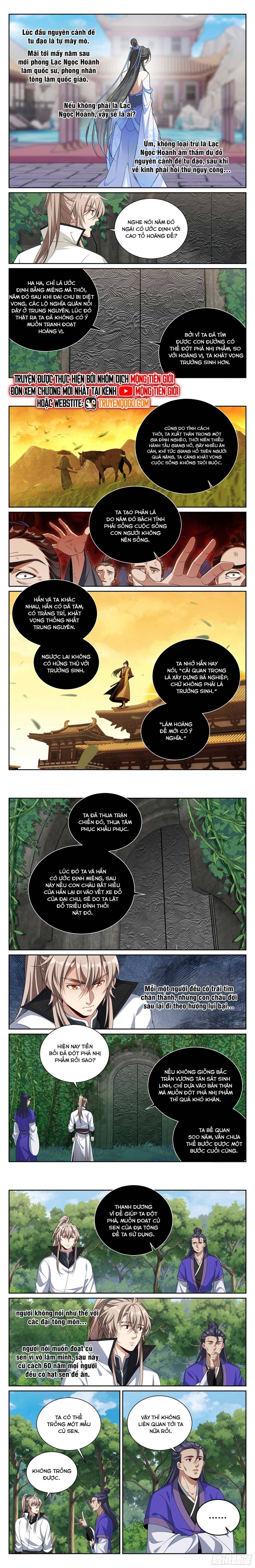 Đại Phụng Đả Canh Nhân - Chapter 513 - Page 5