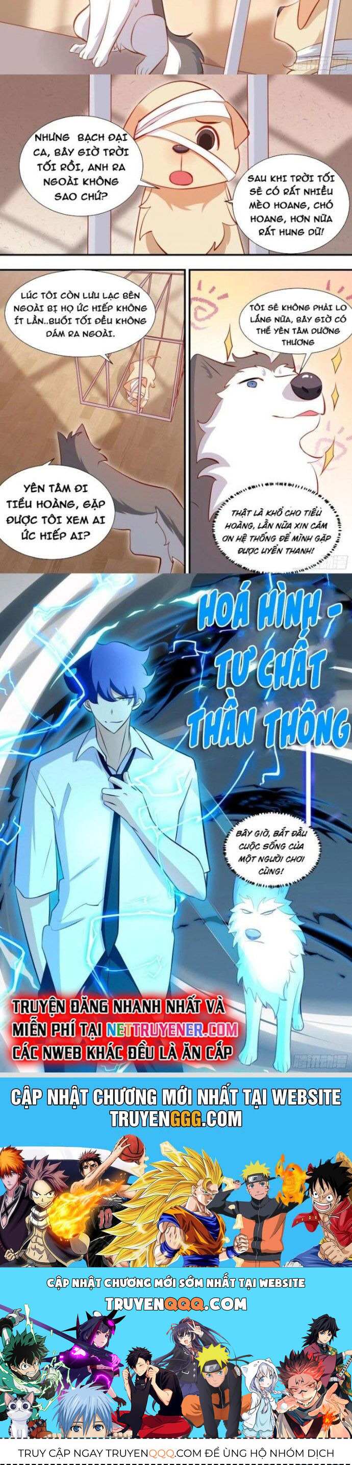 Trọng Sinh Thành Chó Của Nữ Thần - Chapter 127 - Page 4