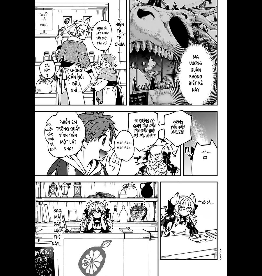 Lâu Đài Ma Vương Sudachi - Chapter 25 - Page 16