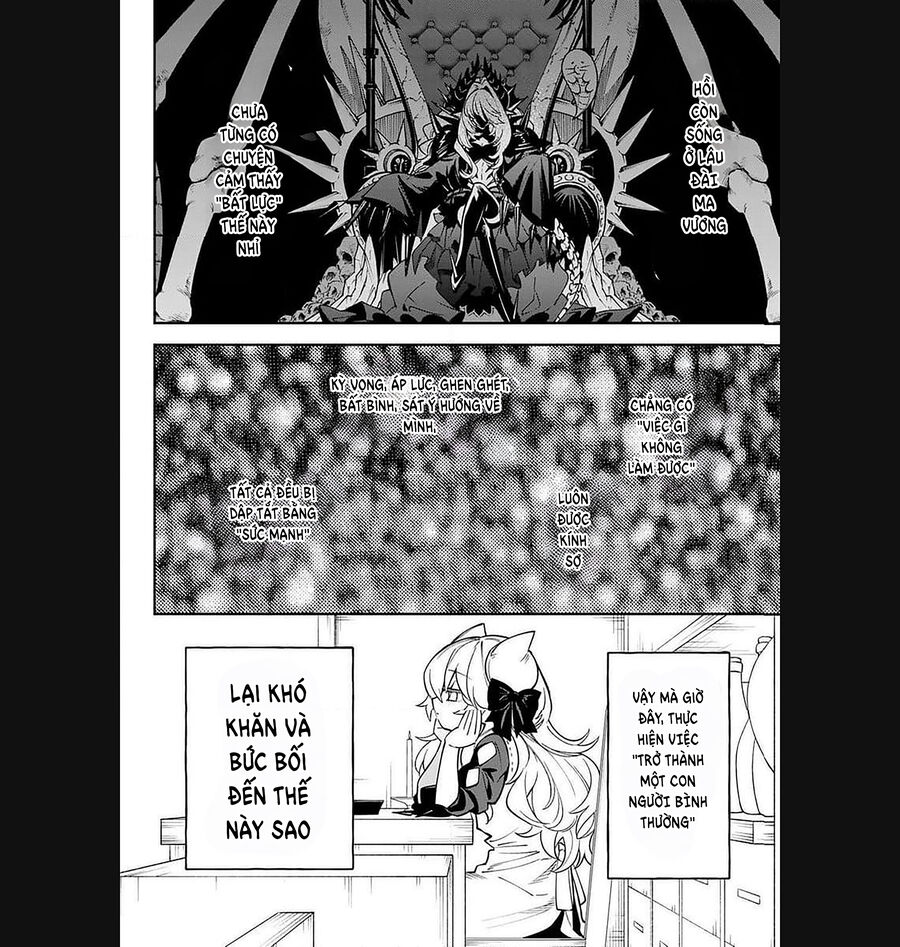 Lâu Đài Ma Vương Sudachi - Chapter 25 - Page 17