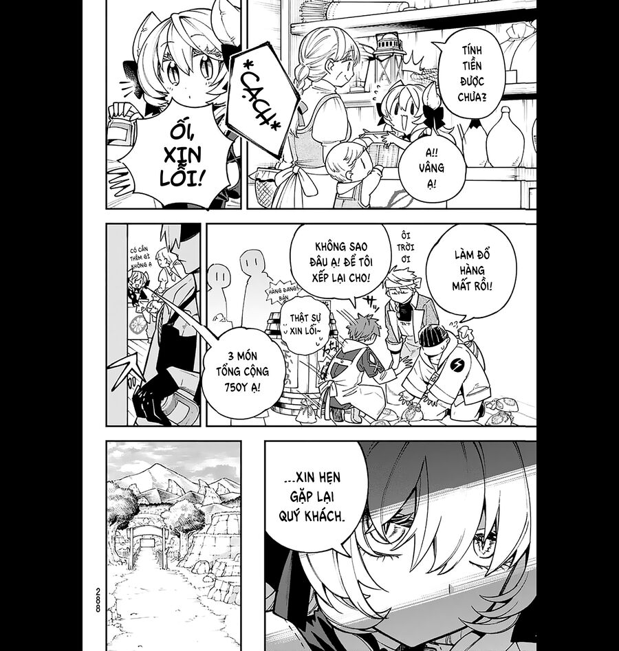 Lâu Đài Ma Vương Sudachi - Chapter 25 - Page 19