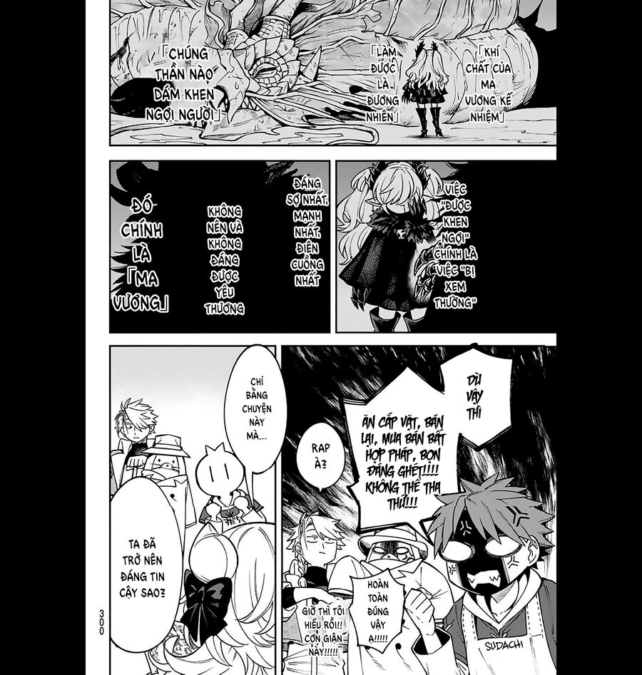 Lâu Đài Ma Vương Sudachi - Chapter 25 - Page 31
