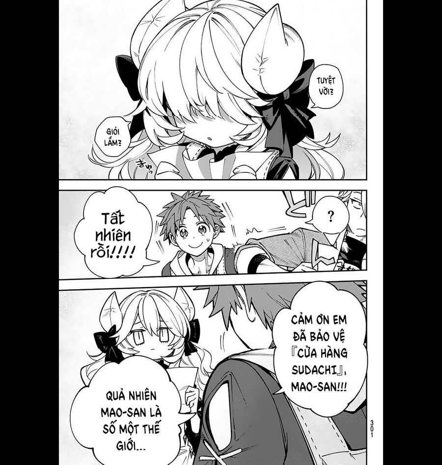 Lâu Đài Ma Vương Sudachi - Chapter 25 - Page 32