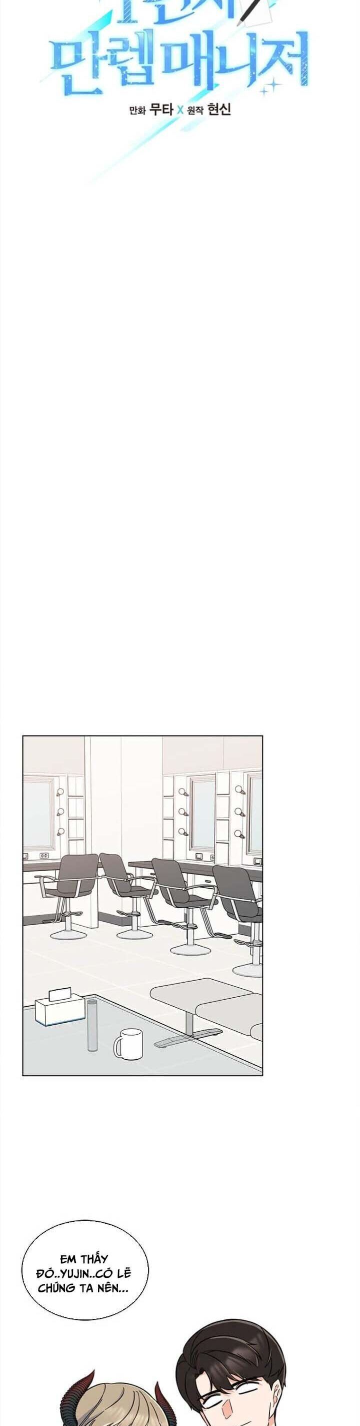 Quản Lý Cấp Cao Nhất Của Năm - Chapter 43 - Page 10