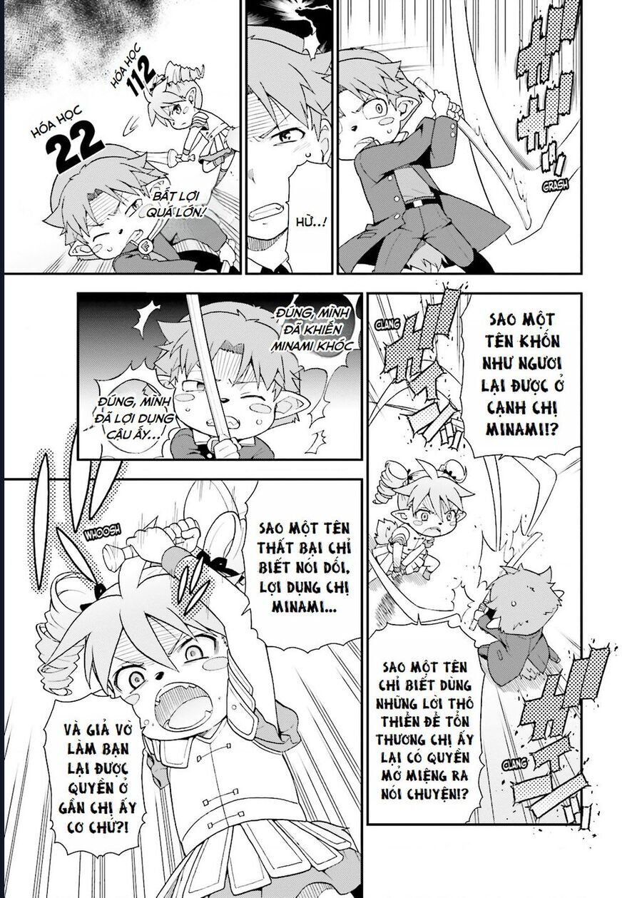 Lũ Ngốc, Bài Thi Và Linh Thú Triệu Hồi - Chapter 46 - Page 16