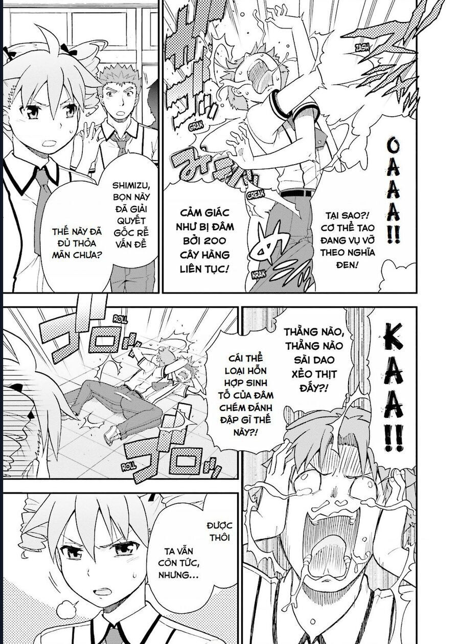 Lũ Ngốc, Bài Thi Và Linh Thú Triệu Hồi - Chapter 46 - Page 22