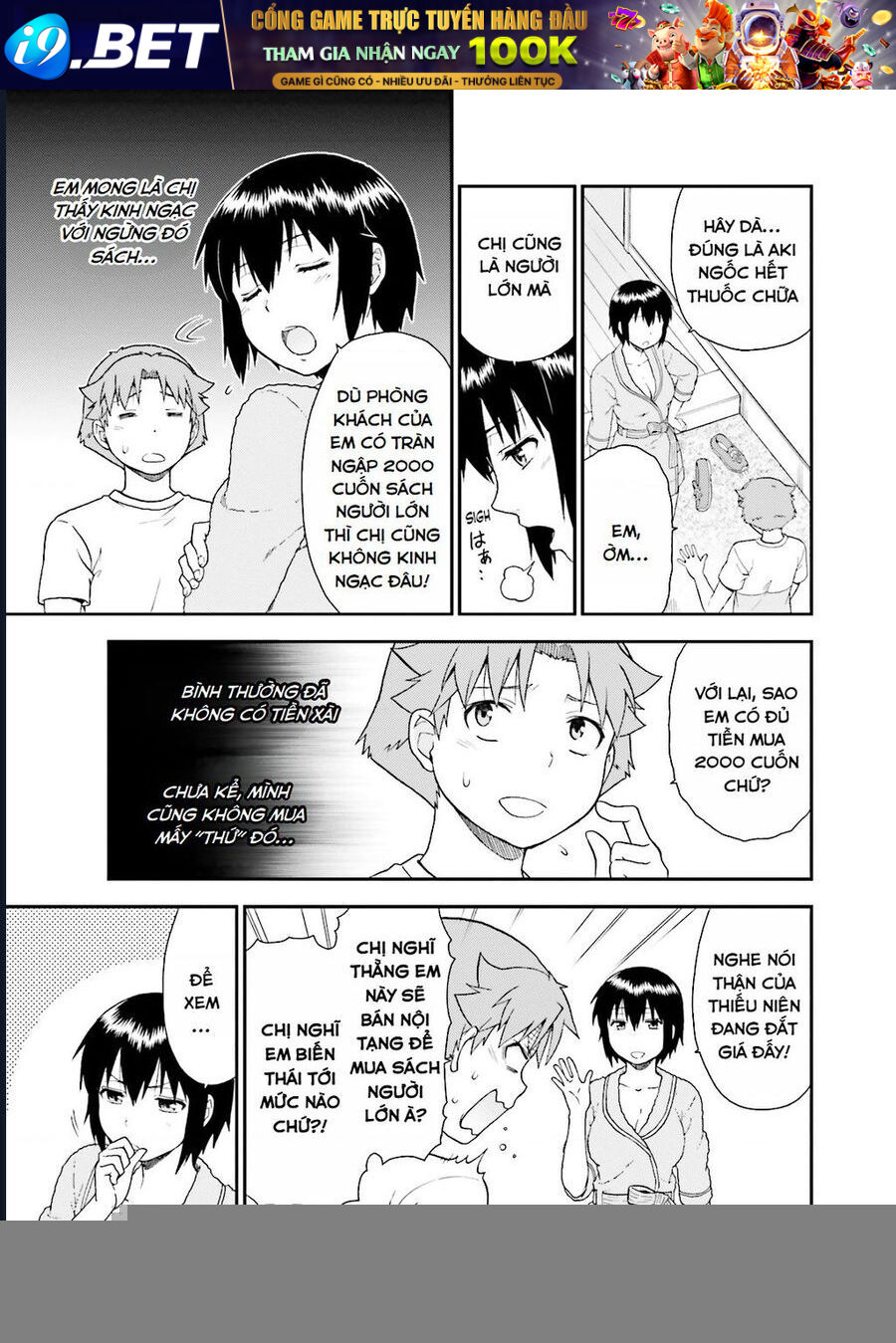 Lũ Ngốc, Bài Thi Và Linh Thú Triệu Hồi - Chapter 47 - Page 12