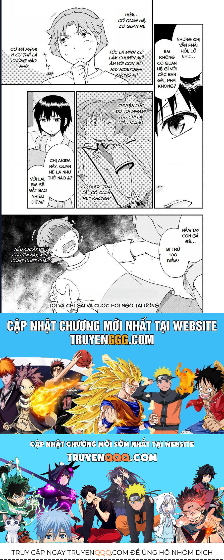 Lũ Ngốc, Bài Thi Và Linh Thú Triệu Hồi - Chapter 47 - Page 20