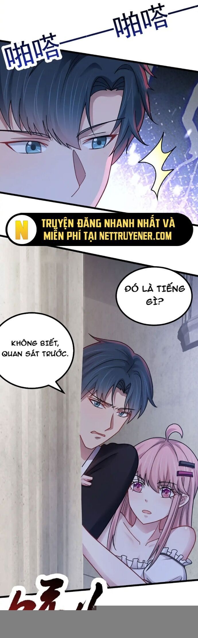 Vô hạn hồ sơ - Chapter 47 - Page 12