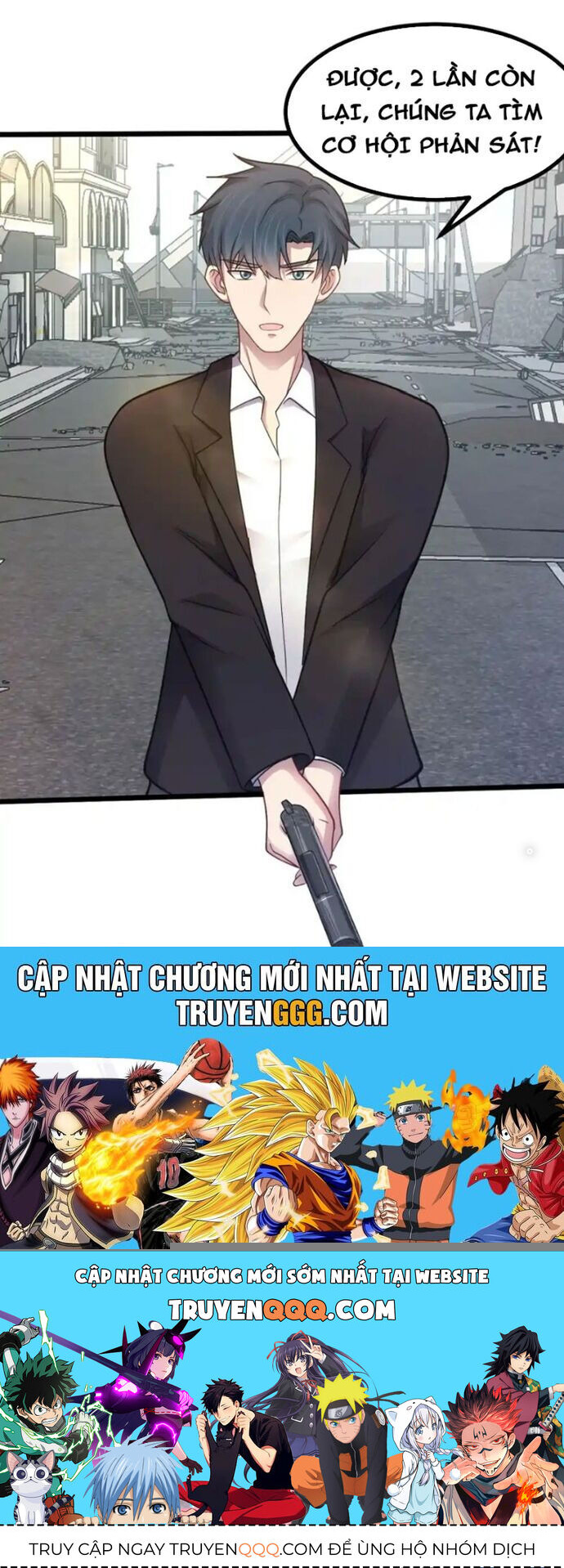 Vô hạn hồ sơ - Chapter 48 - Page 22