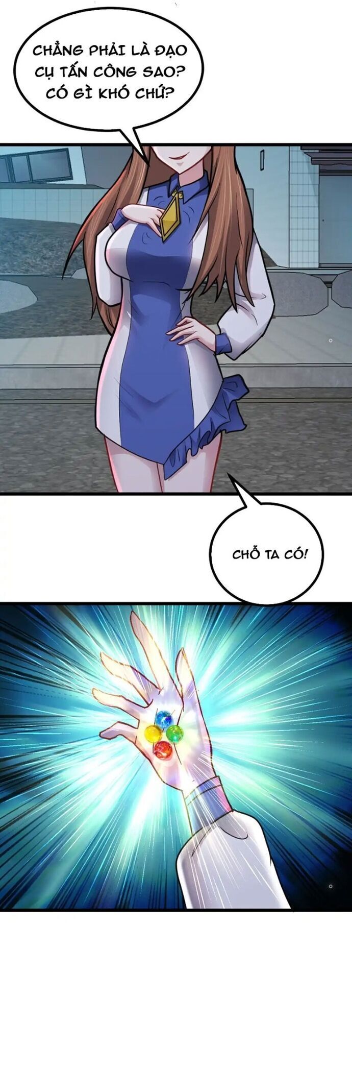 Vô hạn hồ sơ - Chapter 53 - Page 10