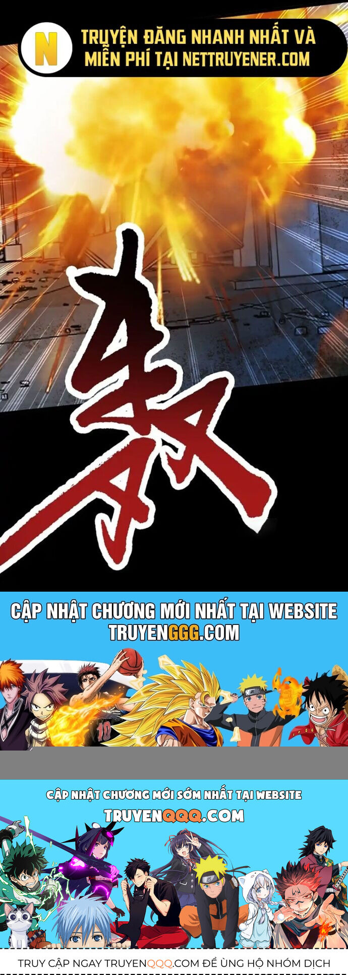 Vô hạn hồ sơ - Chapter 53 - Page 18