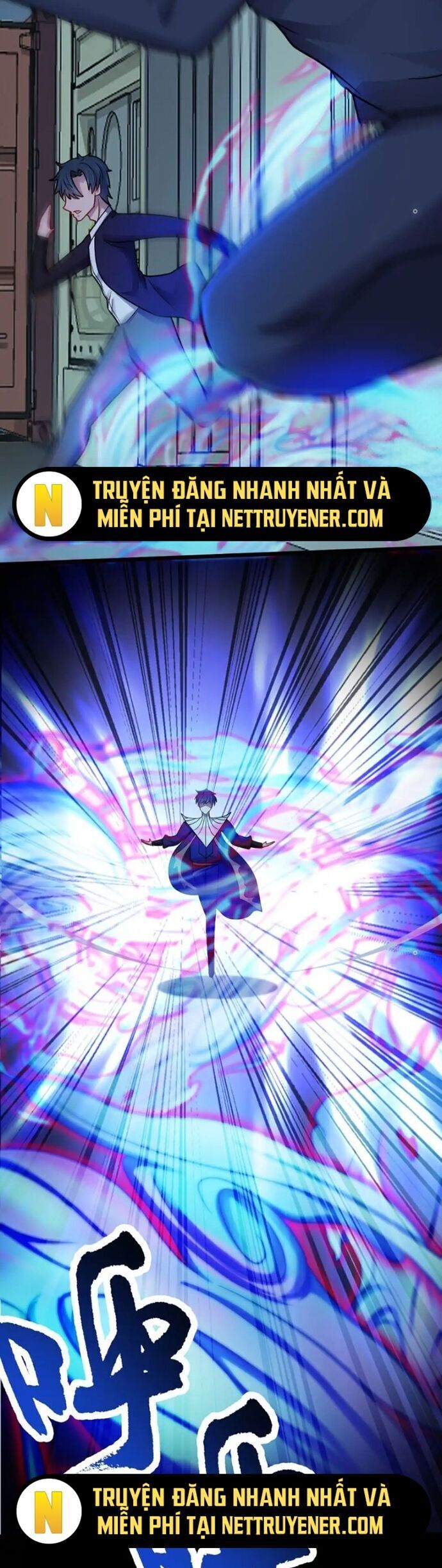 Vô hạn hồ sơ - Chapter 54 - Page 16