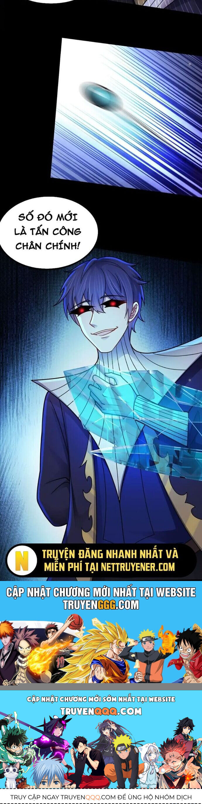 Vô hạn hồ sơ - Chapter 54 - Page 23