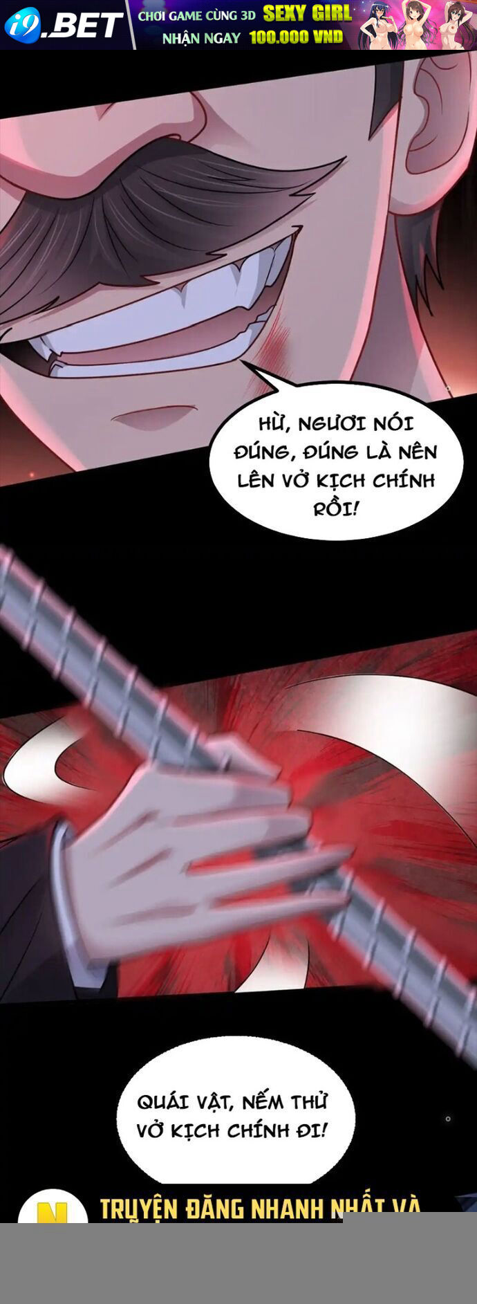 Vô hạn hồ sơ - Chapter 54 - Page 4