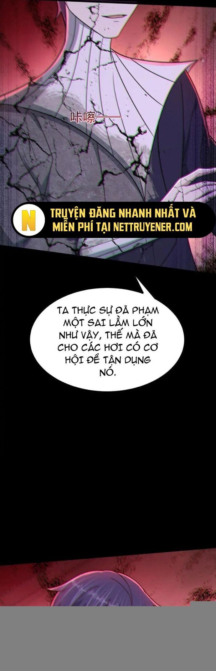 Vô hạn hồ sơ - Chapter 55 - Page 17