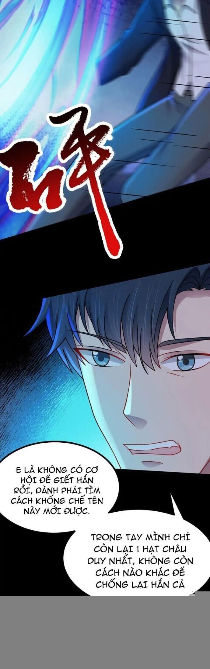 Vô hạn hồ sơ - Chapter 55 - Page 24