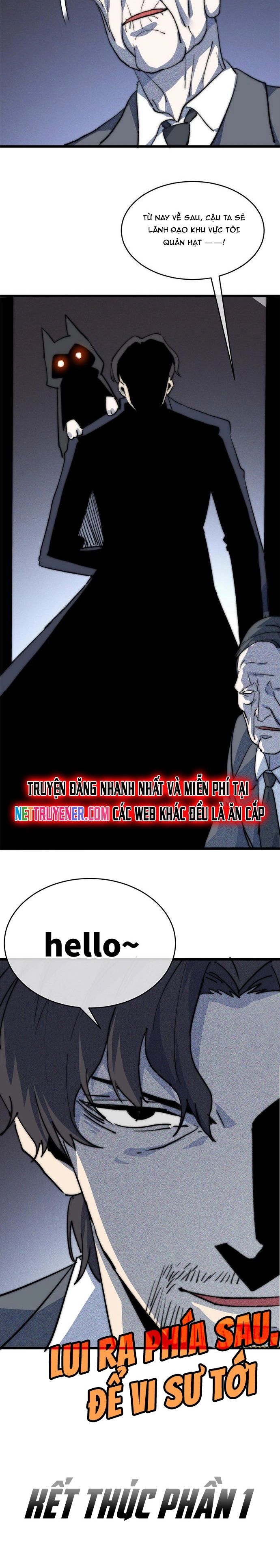 Lui Ra Phía Sau Để Vi Sư Tới - Chapter 80 - Page 8