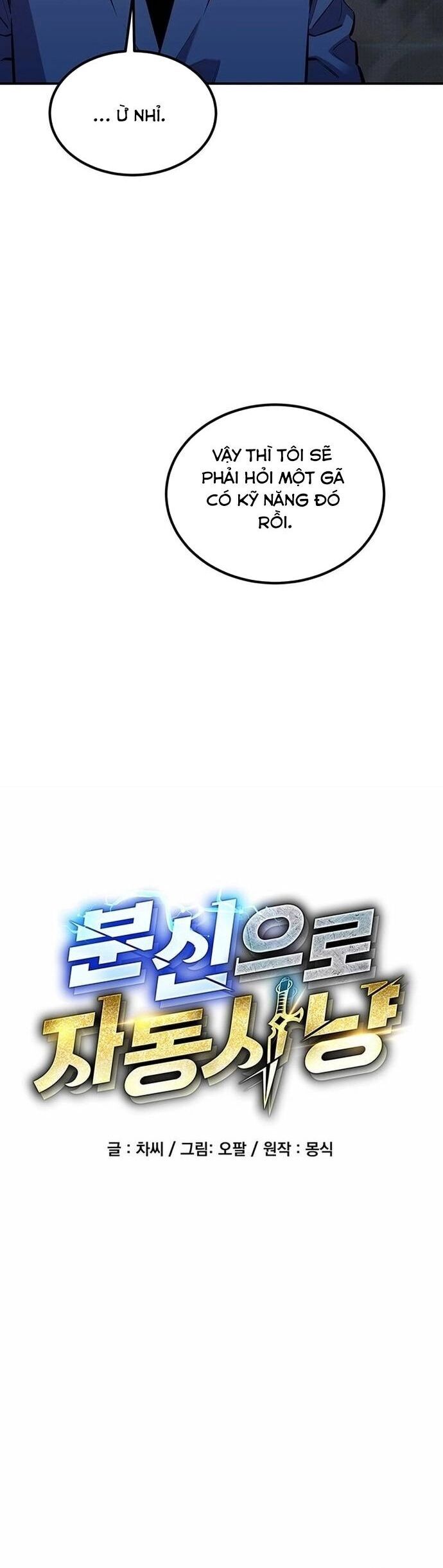 Đi Săn Tự Động Bằng Phân Thân - Chapter 131 - Page 6