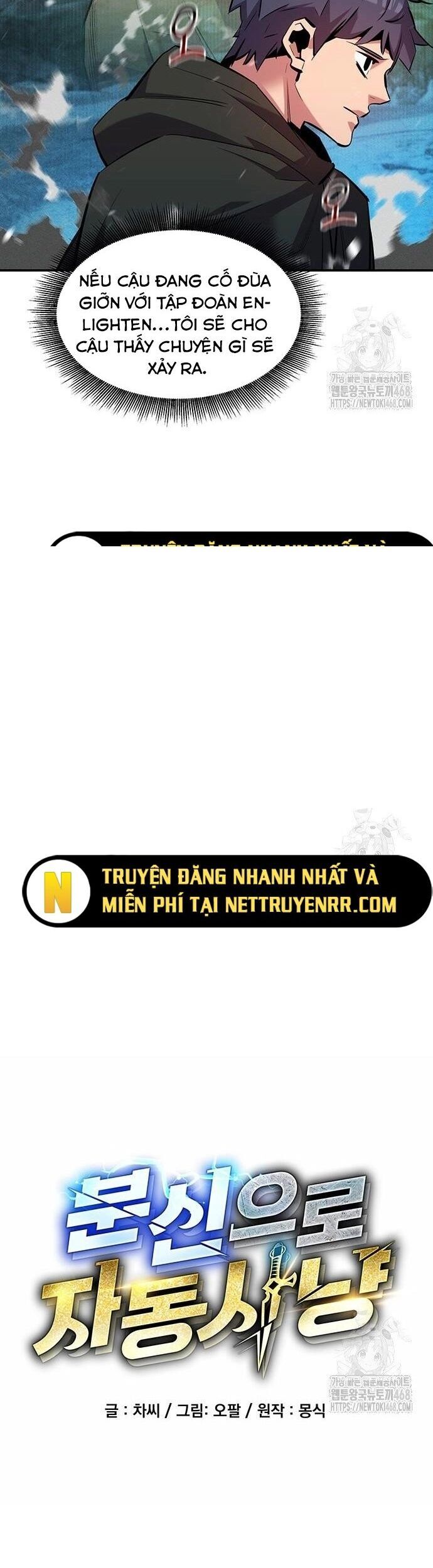 Đi Săn Tự Động Bằng Phân Thân - Chapter 133 - Page 6