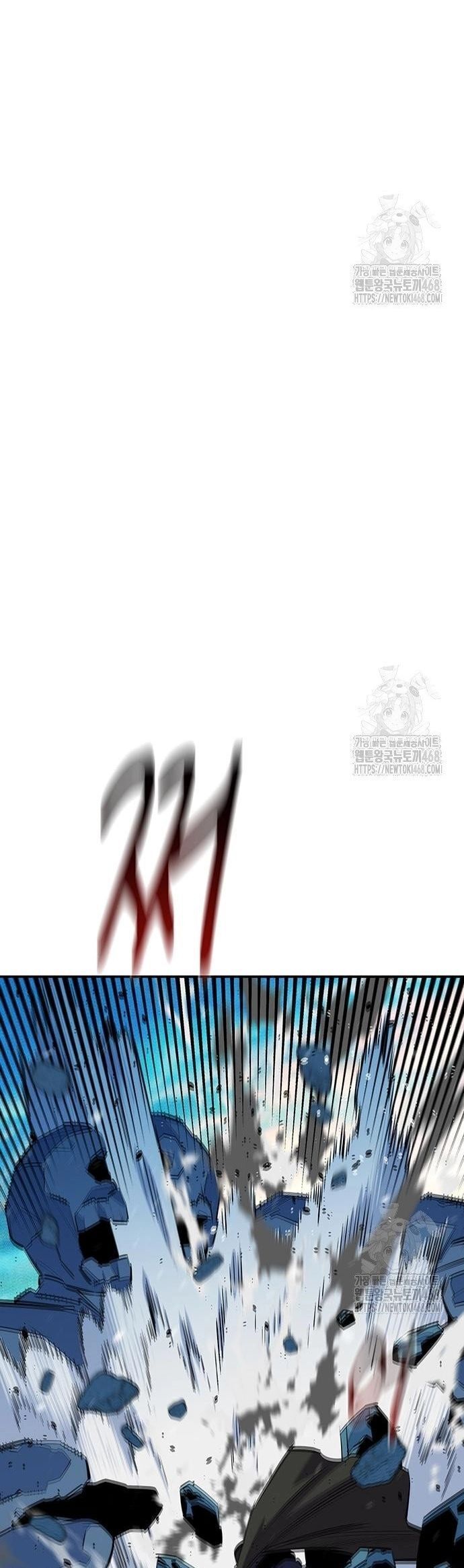 Đi Săn Tự Động Bằng Phân Thân - Chapter 133 - Page 7