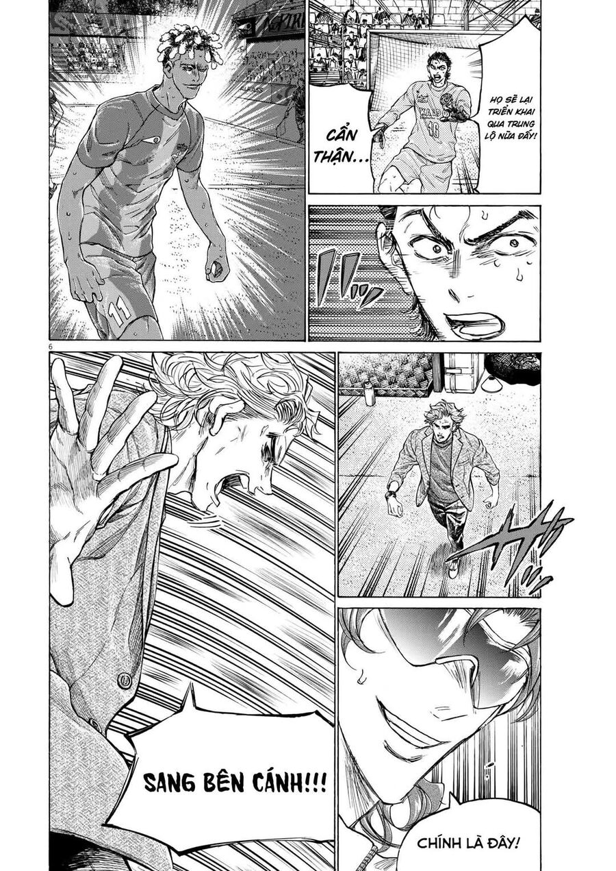 Thiên Tài Bóng Đá Ashito - Chapter 361 - Page 5