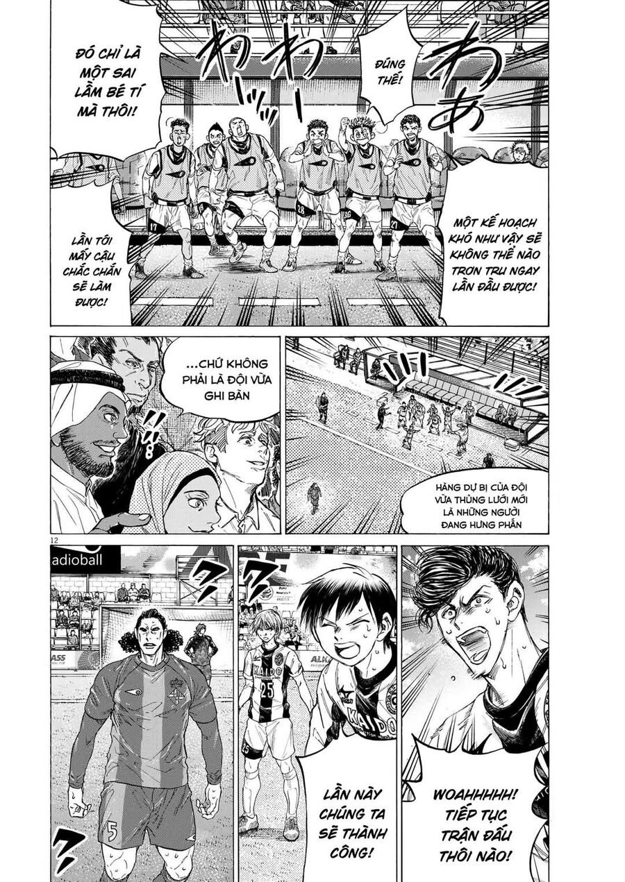 Thiên Tài Bóng Đá Ashito - Chapter 362 - Page 11