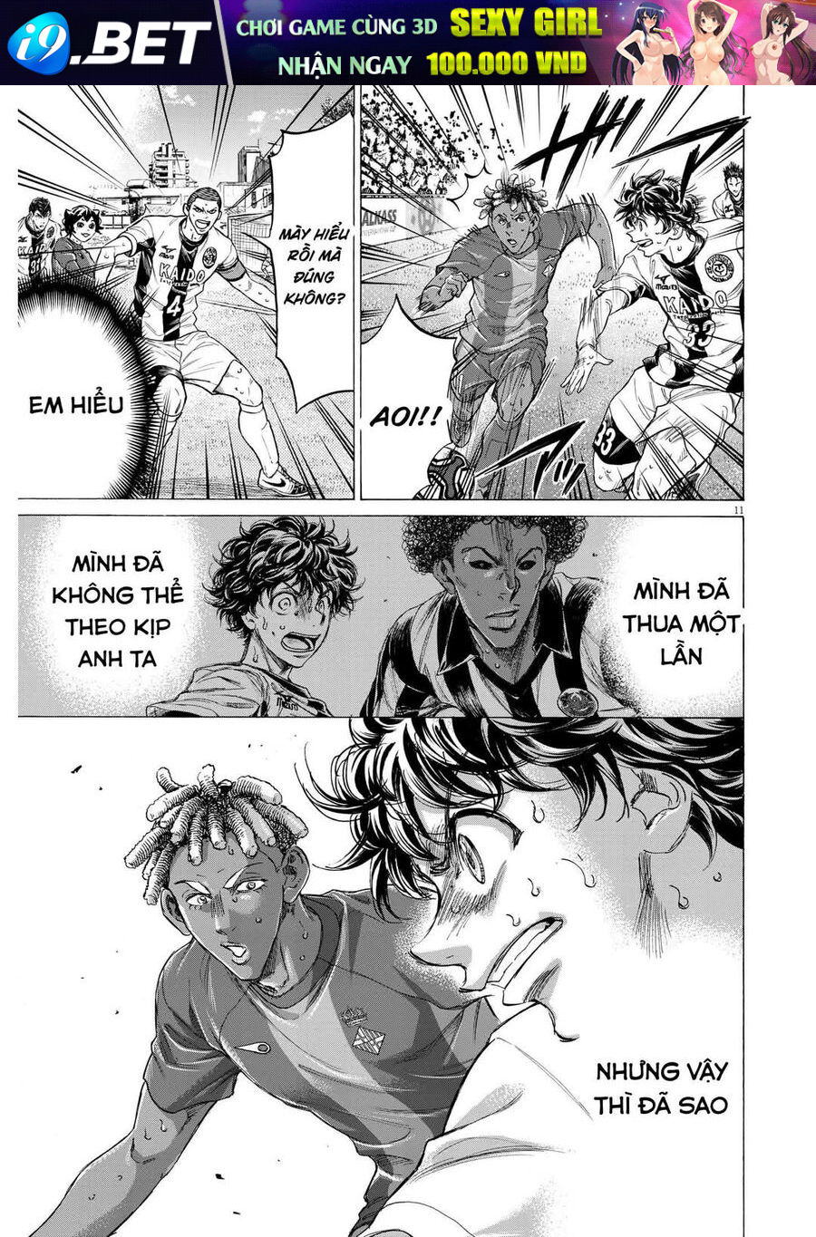 Thiên Tài Bóng Đá Ashito - Chapter 363 - Page 11