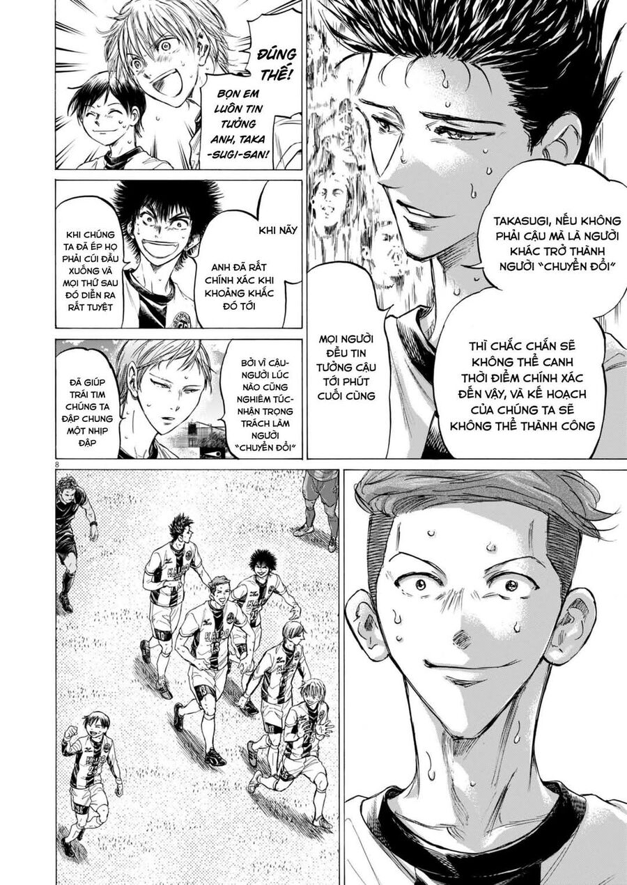 Thiên Tài Bóng Đá Ashito - Chapter 367 - Page 6