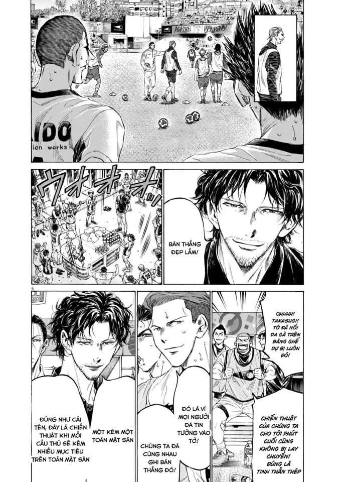 Thiên Tài Bóng Đá Ashito - Chapter 368 - Page 5