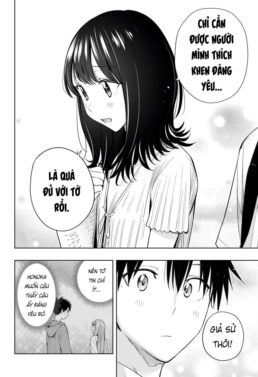 Himaten - Chapter 36 - Page 15