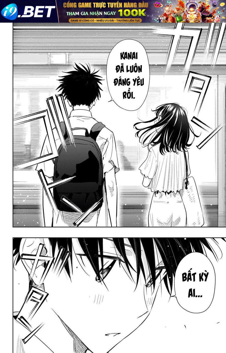 Himaten - Chapter 36 - Page 17