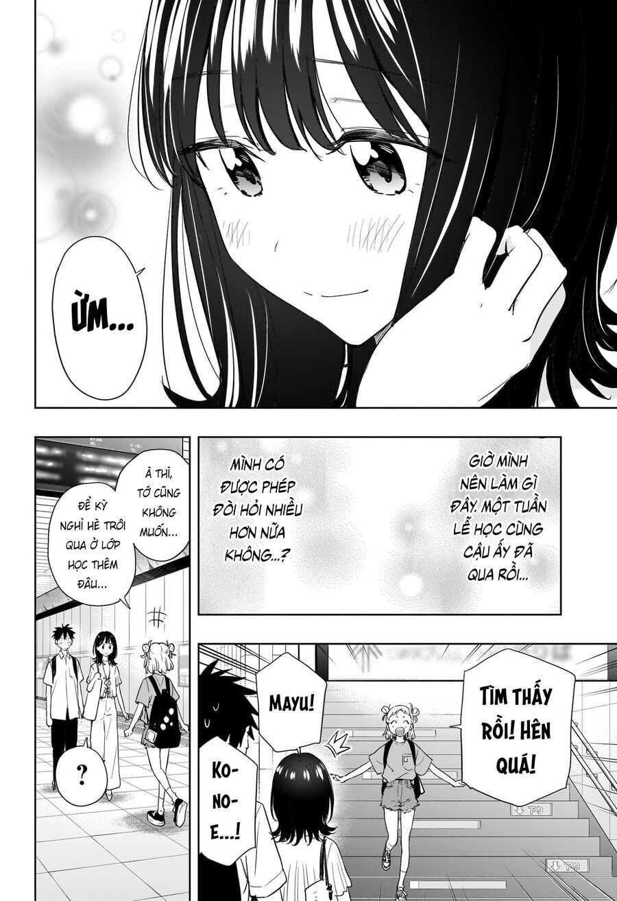 Himaten - Chapter 36 - Page 19