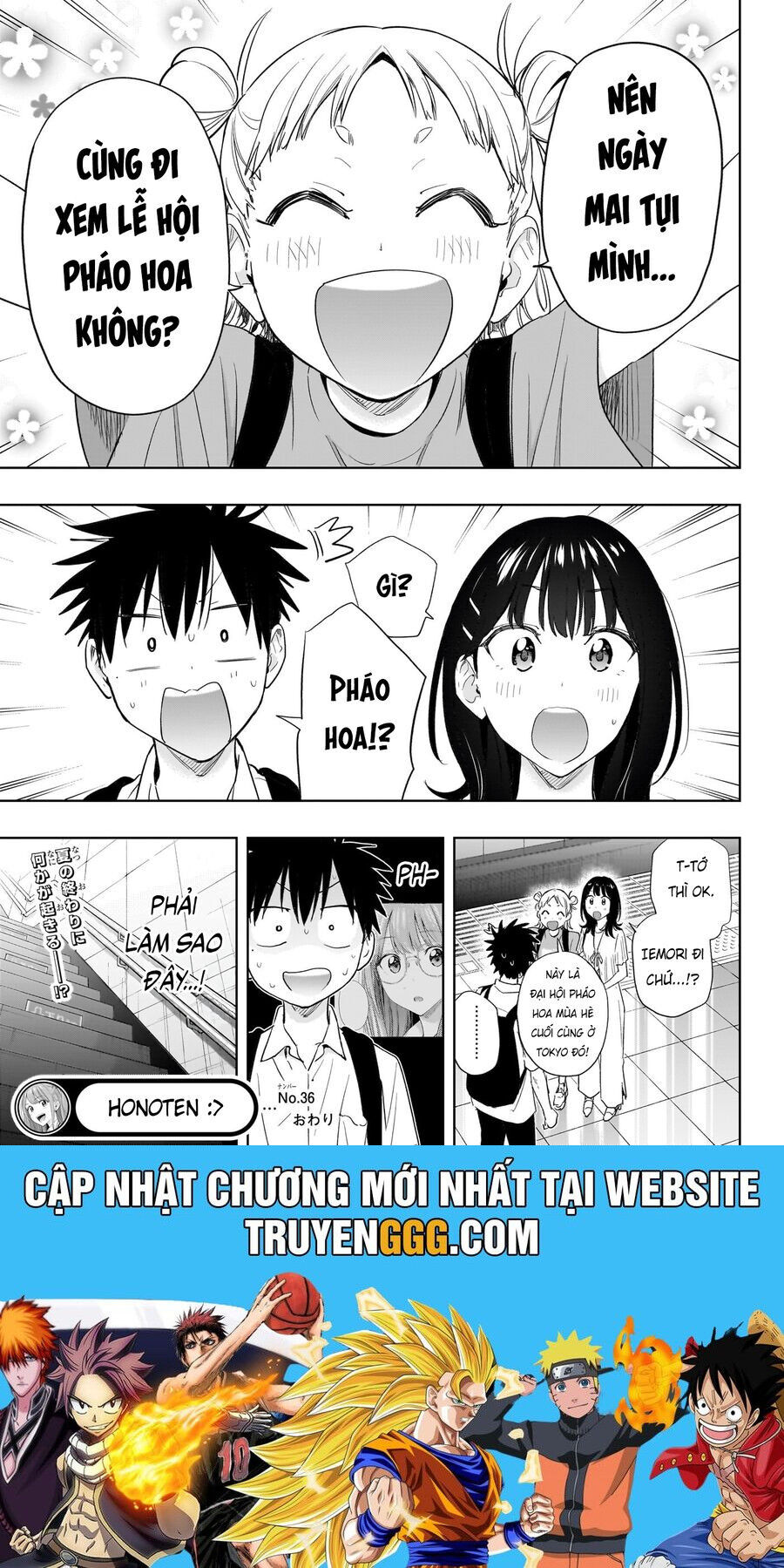 Himaten - Chapter 36 - Page 20