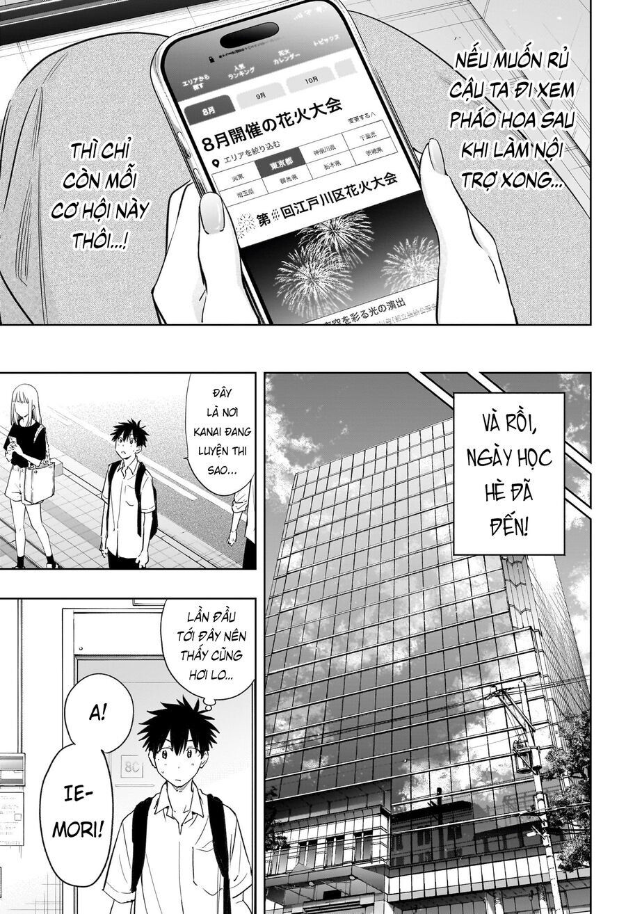 Himaten - Chapter 36 - Page 4