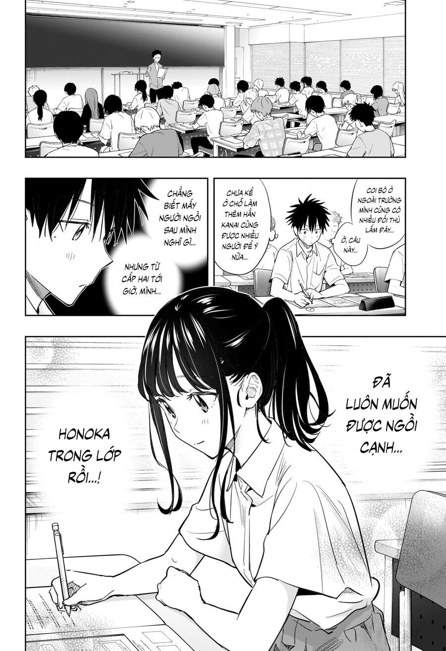 Himaten - Chapter 36 - Page 9