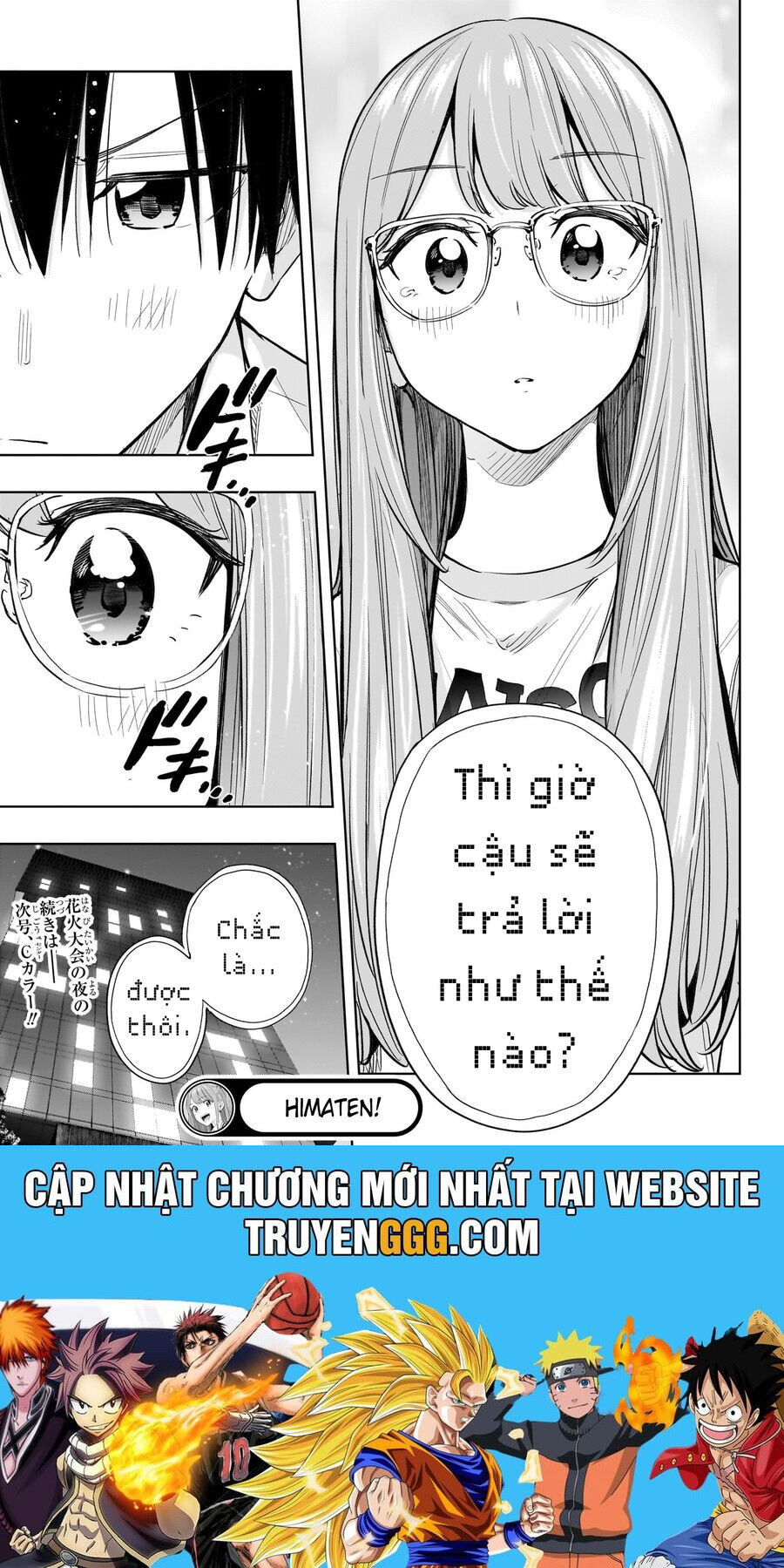 Himaten - Chapter 37 - Page 20