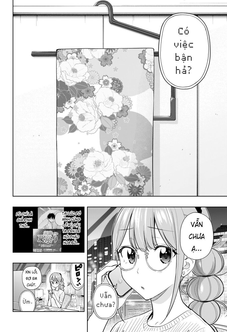 Himaten - Chapter 37 - Page 3