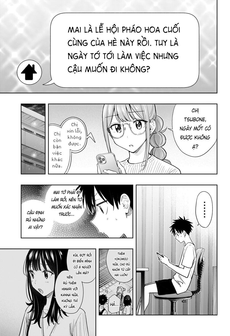 Himaten - Chapter 37 - Page 4