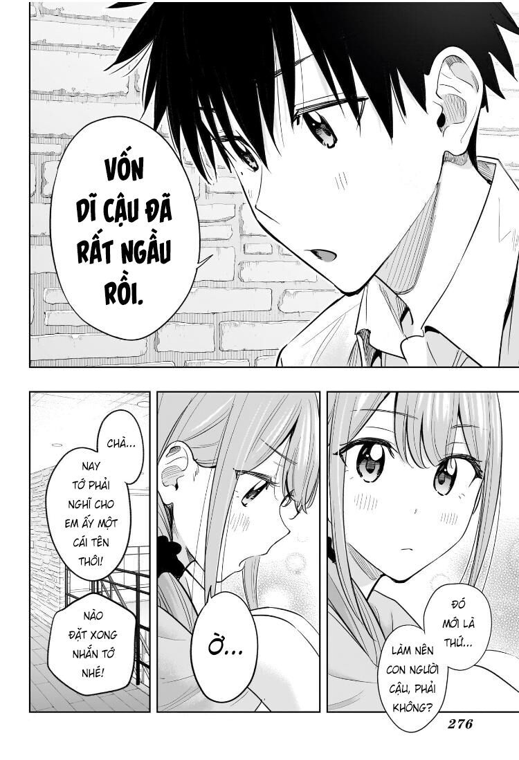 Himaten - Chapter 39 - Page 17