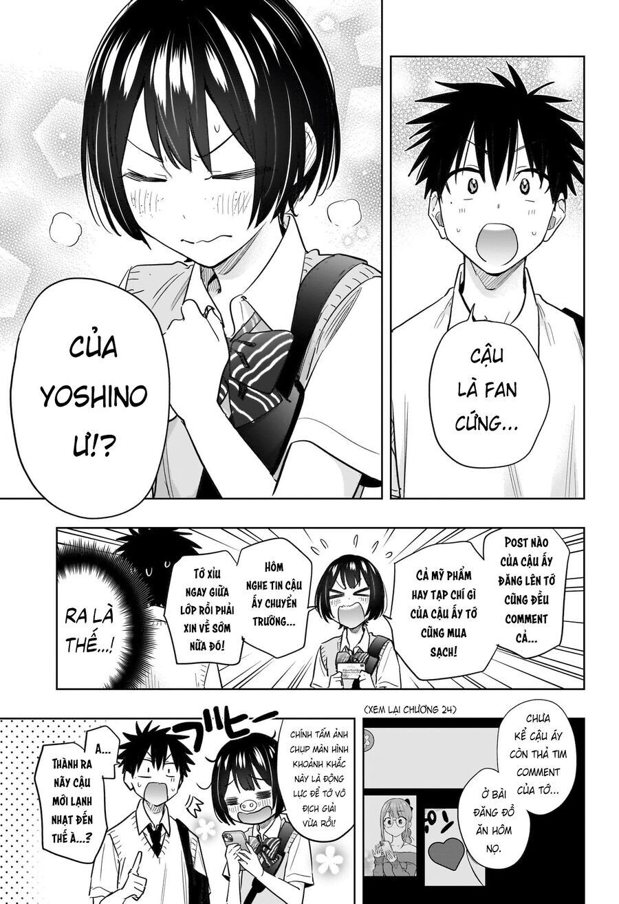 Himaten - Chapter 40 - Page 17