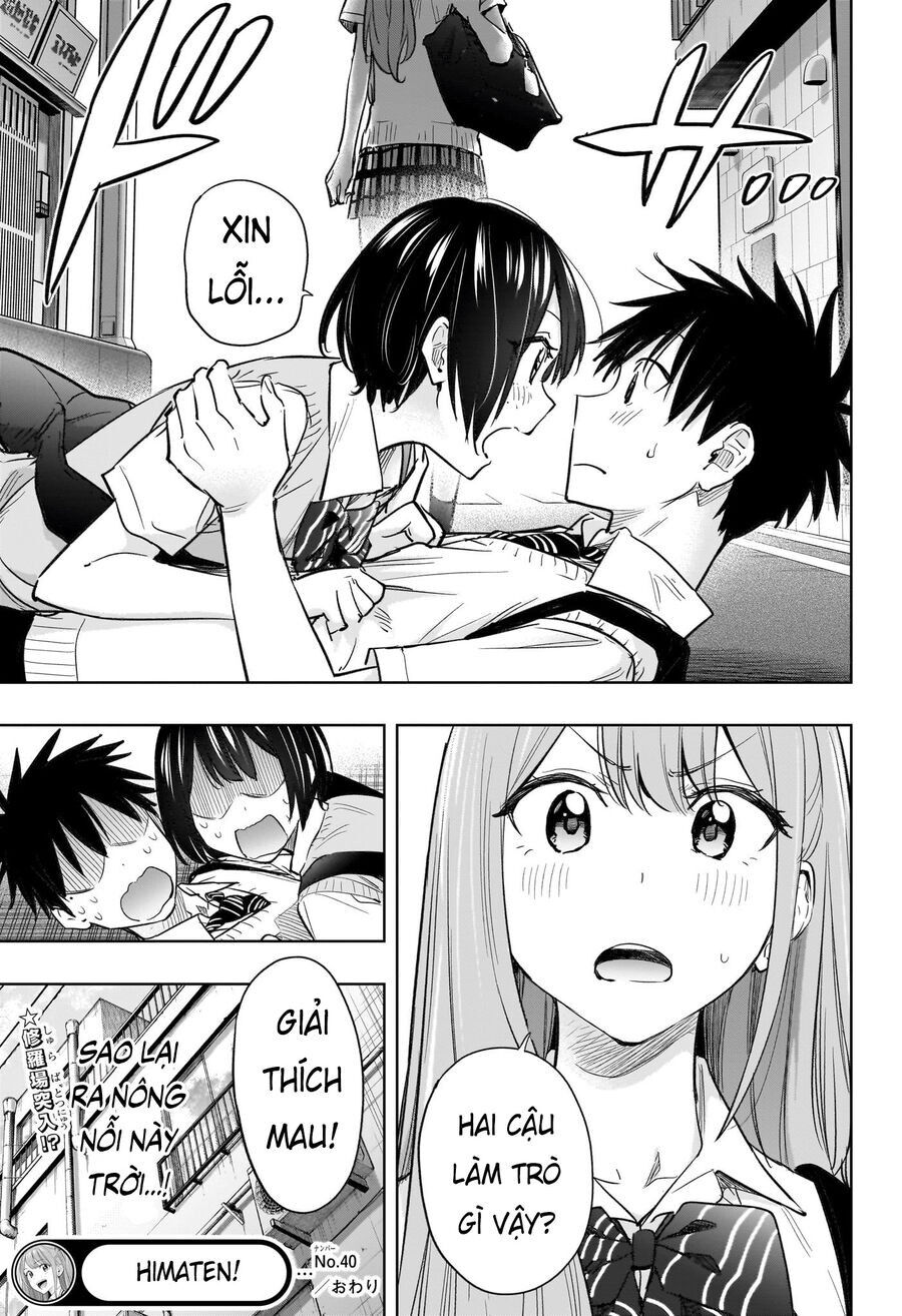 Himaten - Chapter 40 - Page 19