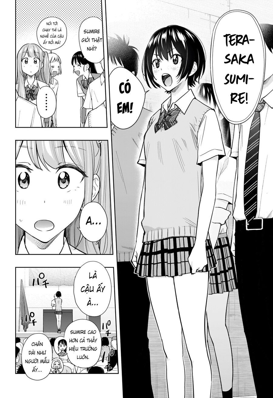 Himaten - Chapter 40 - Page 4