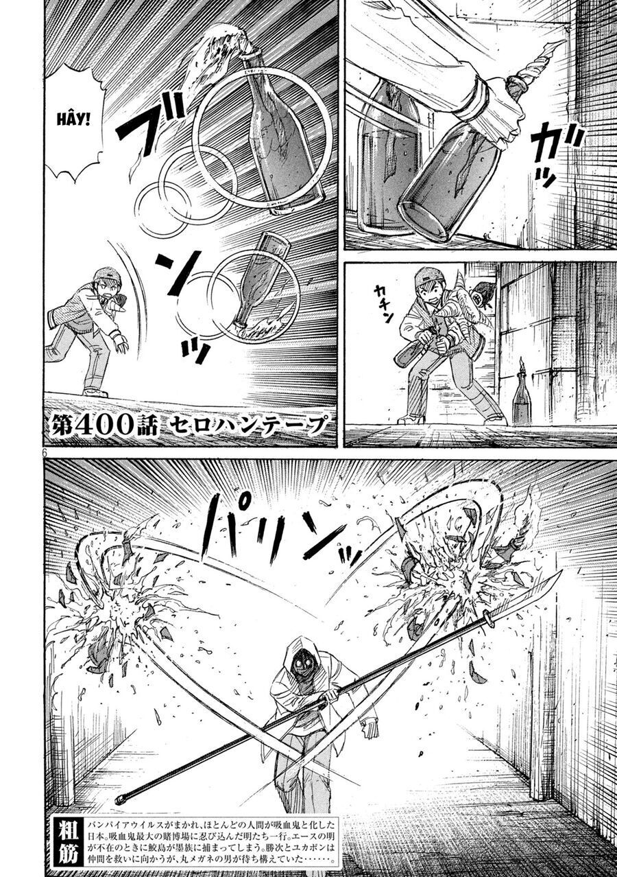 Đảo Ma Cà Rồng Phần 3 Chapter 899 - Trang 4