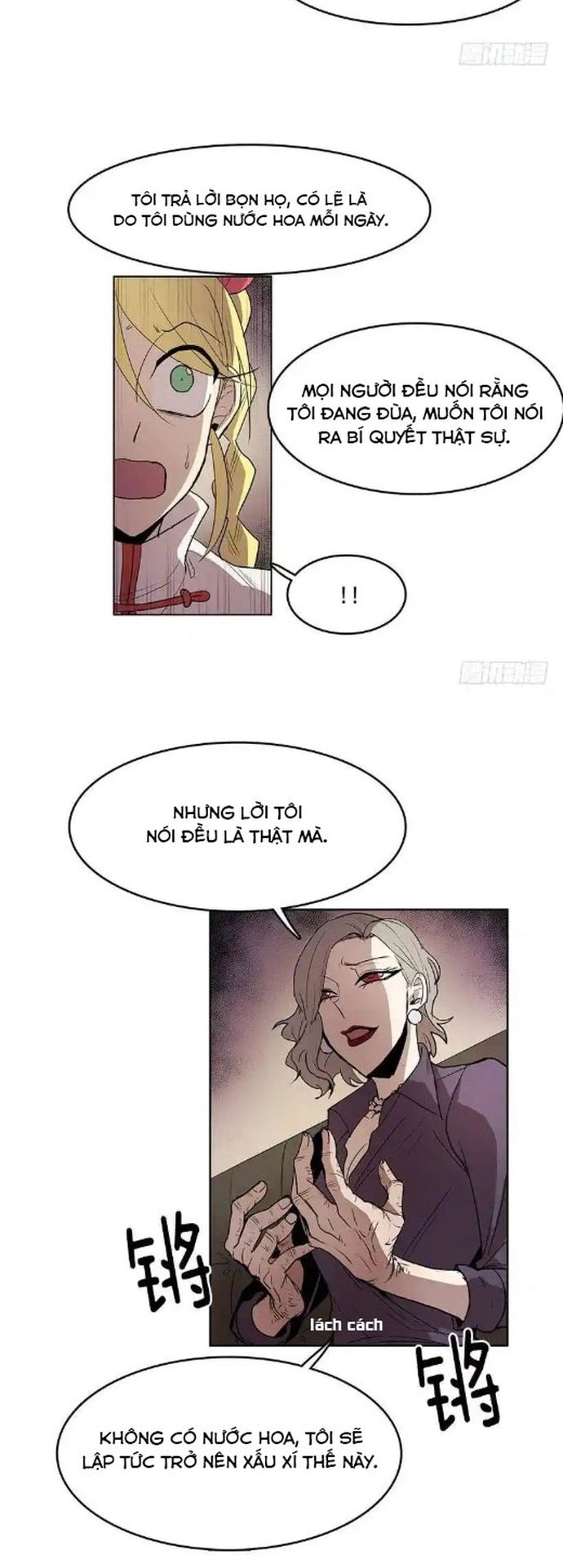 Cửa Hàng Vô Danh - Chapter 72 - Page 5
