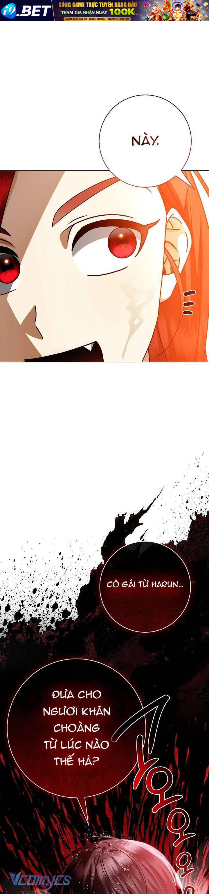 Xin Lỗi Vì Tôi Không Thể Rời Mắt Khỏi Vẻ Ngoài Của Ngài - Chapter 12 - Page 23