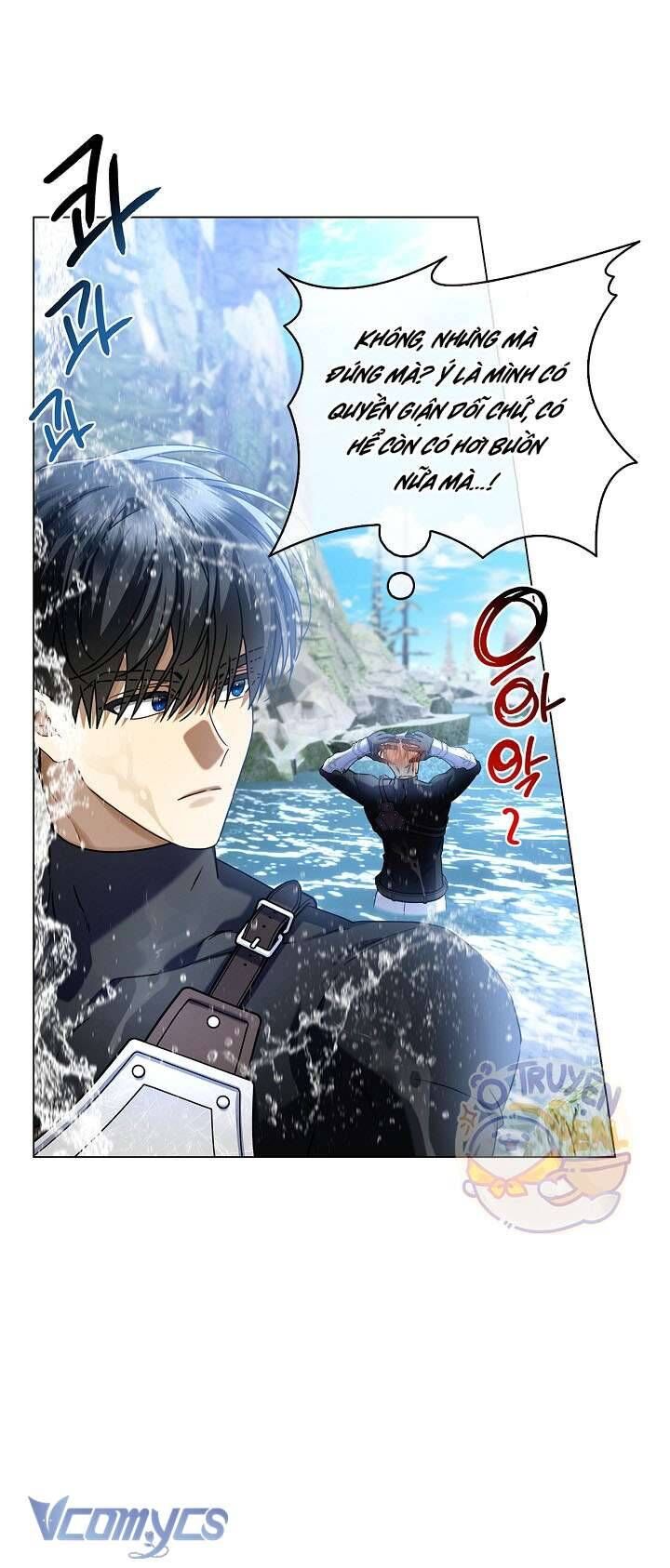 Xin Lỗi Vì Tôi Không Thể Rời Mắt Khỏi Vẻ Ngoài Của Ngài - Chapter 12 - Page 37